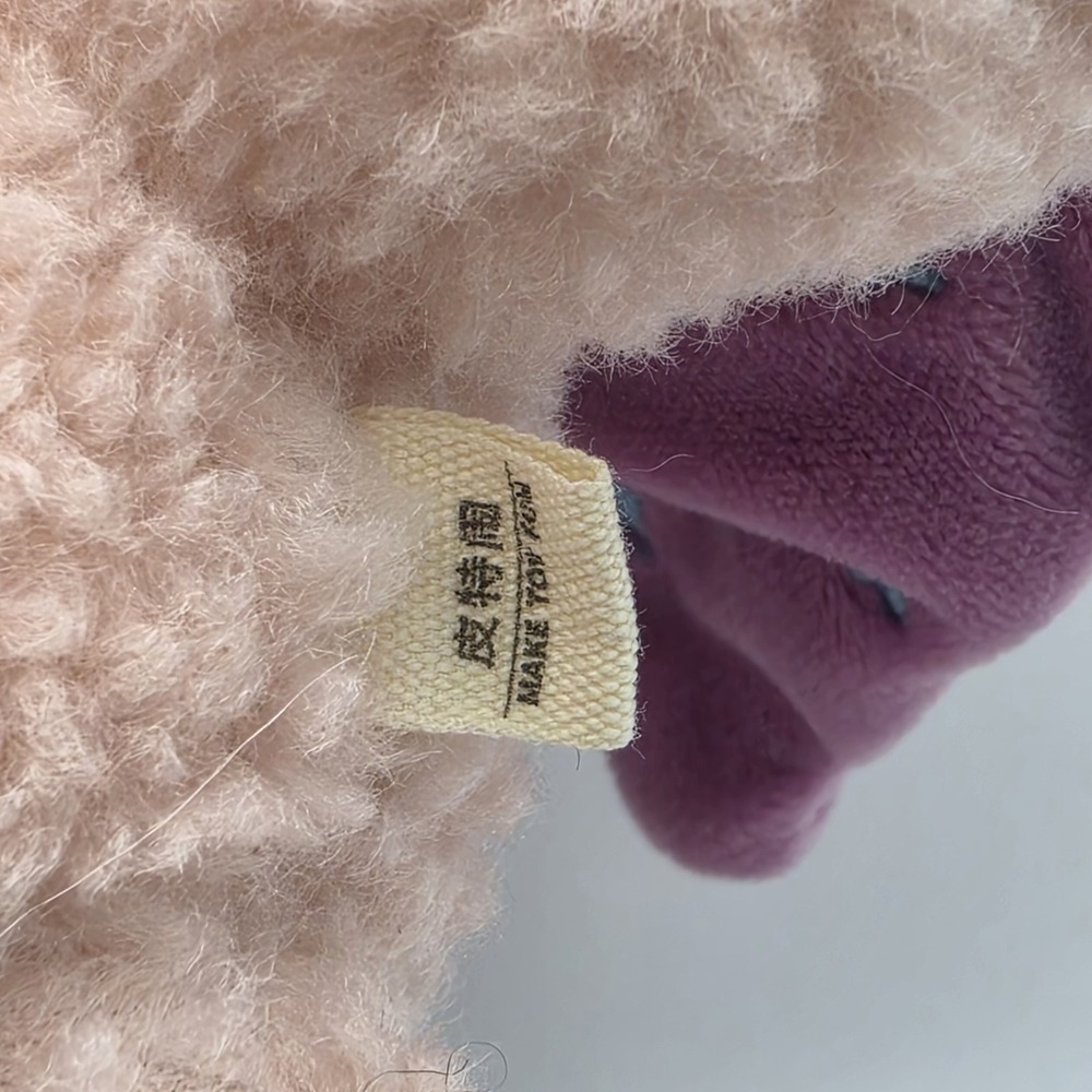 Pitenaught Naughty League Series Opposite Tune Plush Pink Fuzzy Furry Wings Toy - Picture 6 of 7